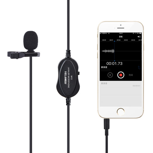 YELANGU YLG9926B MY2 Mini Lavalier Microphone for Mobile Phones / Tablets /  Digital Cameras (Black) - Camera Microphone by YELANGU | Online Shopping UK | buy2fix