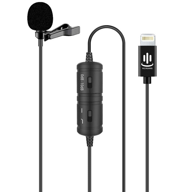 YICHUANG YC-VM40 8 Pin Port Dual Modes Lavalier Recording Microphone, Cable Length: 6m - Consumer Electronics by YICHUANG | Online Shopping UK | buy2fix