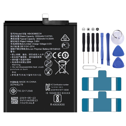 HB436380ECW for Huawei P30 Li-ion Polymer Battery - For Huawei by buy2fix | Online Shopping UK | buy2fix