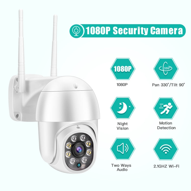 QX43-2 1080P 2.0MP Lens IP66 Waterproof PTZ Rotating WIFI Camera, Support Infrared Night Vision & Two-way Voice Intercom & Motion Detection & 128GB TF Card, EU Plug - Security by buy2fix | Online Shopping UK | buy2fix