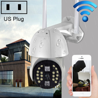 Q20 Outdoor Waterproof Mobile Phone Remotely Rotate Wireless WiFi HD Camera, Support Three Modes of Night Vision & Motion Detection Video / Alarm & Recording, US Plug - Security by buy2fix | Online Shopping UK | buy2fix