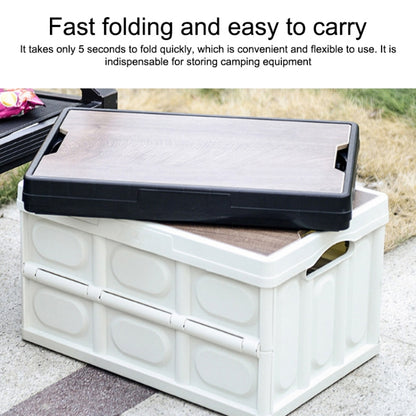 AOTU AT6916 30L Outdoor Multi-function Folding Car Storage Box(White) - In Car by AOTU | Online Shopping UK | buy2fix