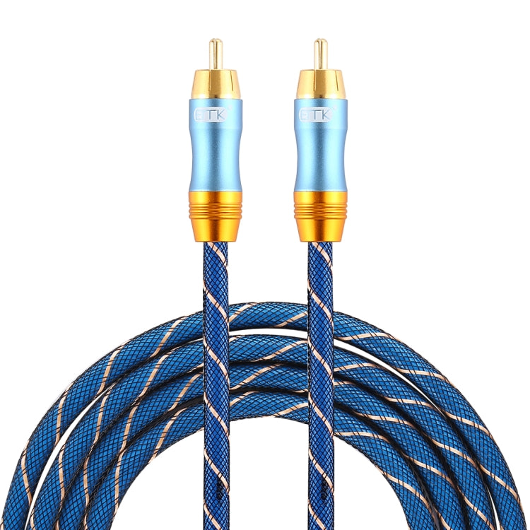 EMK 8mm RCA Male to 6mm RCA Male Gold-plated Plug Grid Nylon Braided Audio Coaxial Cable for Speaker Amplifier Mixer, Length: 2m(Blue) - Microphone Audio Cable & Connector by EMK | Online Shopping UK | buy2fix