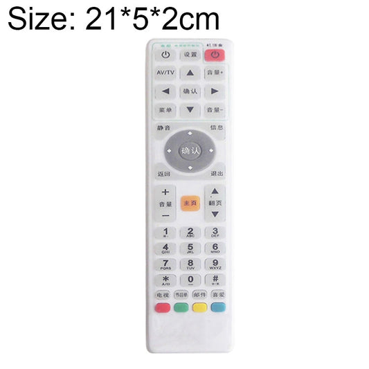 5 PCS Smart TV Box Remote Control Waterproof Dustproof Silicone Protective Cover, Size: 21*5*2cm - Consumer Electronics by buy2fix | Online Shopping UK | buy2fix