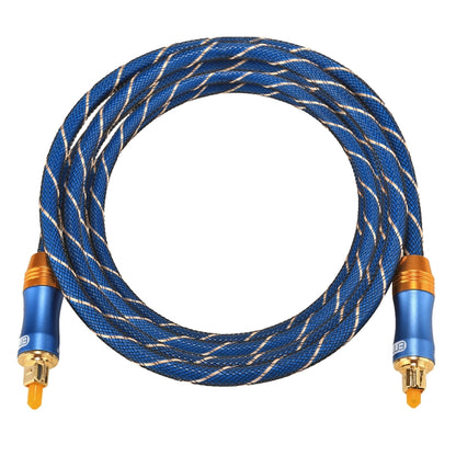 EMK LSYJ-A 2m OD6.0mm Gold Plated Metal Head Toslink Male to Male Digital Optical Audio Cable - Audio Optical Cables by EMK | Online Shopping UK | buy2fix