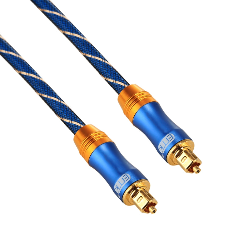 EMK LSYJ-A 3m OD6.0mm Gold Plated Metal Head Toslink Male to Male Digital Optical Audio Cable -  by EMK | Online Shopping UK | buy2fix