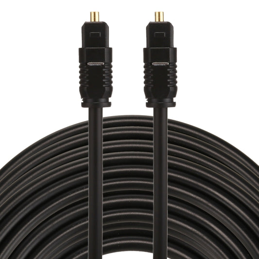 EMK 25m OD4.0mm Toslink Male to Male Digital Optical Audio Cable - Audio Optical Cables by EMK | Online Shopping UK | buy2fix