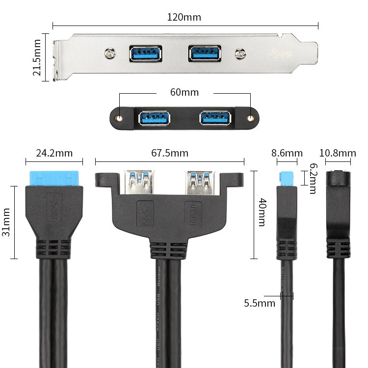 USB3.0 20P F/2AF PCI Rear Baffle Cable (Blue) - USB 3.0 by buy2fix | Online Shopping UK | buy2fix