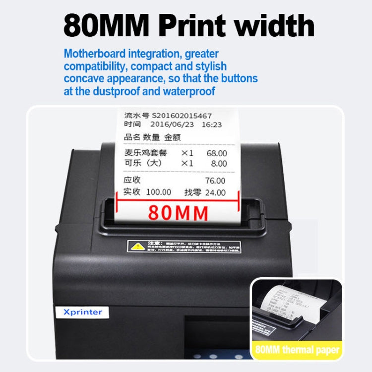 Xprinter N160II LAN Interface 80mm 160mm/s Automatic Thermal Receipt Printer, US Plug - Consumer Electronics by Xprinter | Online Shopping UK | buy2fix