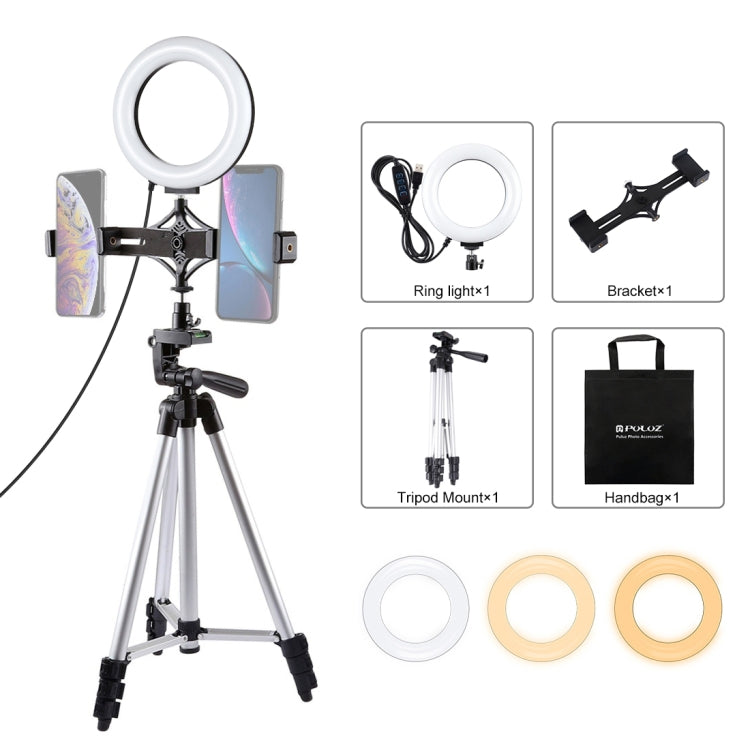 PULUZ Tripod Mount +  Live Broadcast Dual Phone Bracket + 6.2 inch 16cm LED Ring Vlogging Video Light Kits - Ring Light by PULUZ | Online Shopping UK | buy2fix