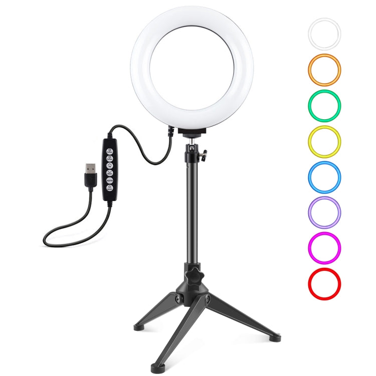 PULUZ 6.2 inch 16cm USB 10 Modes 8 Colors RGBW Dimmable LED Ring Vlogging Photography Video Lights + Desktop Tripod Mount with Cold Shoe Tripod Ball Head(Black) - Ring Light by PULUZ | Online Shopping UK | buy2fix