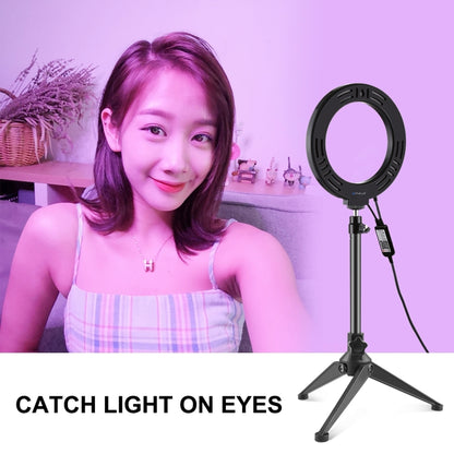 PULUZ 6.2 inch 16cm RGBW Light + Desktop Tripod Mount + USB Dimmable LED Ring Vlogging Photography Video Lights with Cold Shoe Tripod Ball Head & Remote Control(Black) - Ring Light by PULUZ | Online Shopping UK | buy2fix