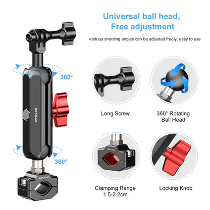 PULUZ Motorcycle Rearview Medium Clamp CNC Metal Magic Arm Rod Mount - Bicycle Handlebar Mount by PULUZ | Online Shopping UK | buy2fix