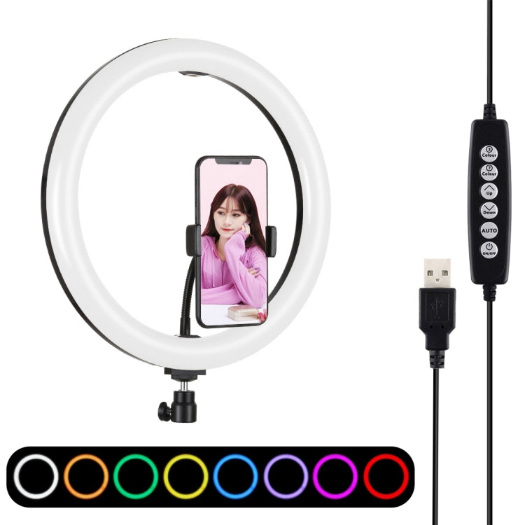 PULUZ 11.8 inch 30cm Curved Surface USB 10 Modes 8 Colors RGBW Dimmable LED Ring Vlogging Photography Video Lights with Tripod Ball Head & Phone Clamp(Black) - Ring Light by PULUZ | Online Shopping UK | buy2fix