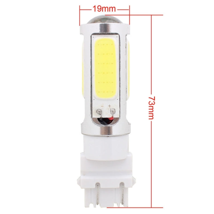 2PCS T25 Dual Wires 1250LM 20W + 5W 5 x COB LED White Light Brake Light Daytime Running Light Bulb, DC 12V - In Car by buy2fix | Online Shopping UK | buy2fix