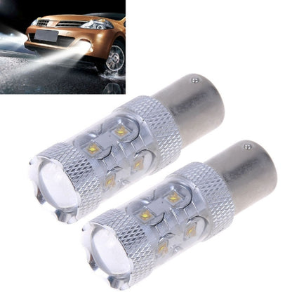 2PCS 1157/BAY15D 650 Lumen 50W 10-3535-LEDs 6500K White Light Car Brake Light, DC 12-24V - In Car by buy2fix | Online Shopping UK | buy2fix