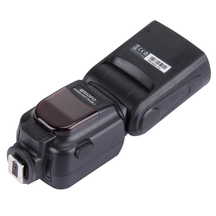 Triopo TR-960ii Flash Speedlite for Canon / Nikon DSLR Cameras - Camera Accessories by TRIOPO | Online Shopping UK | buy2fix