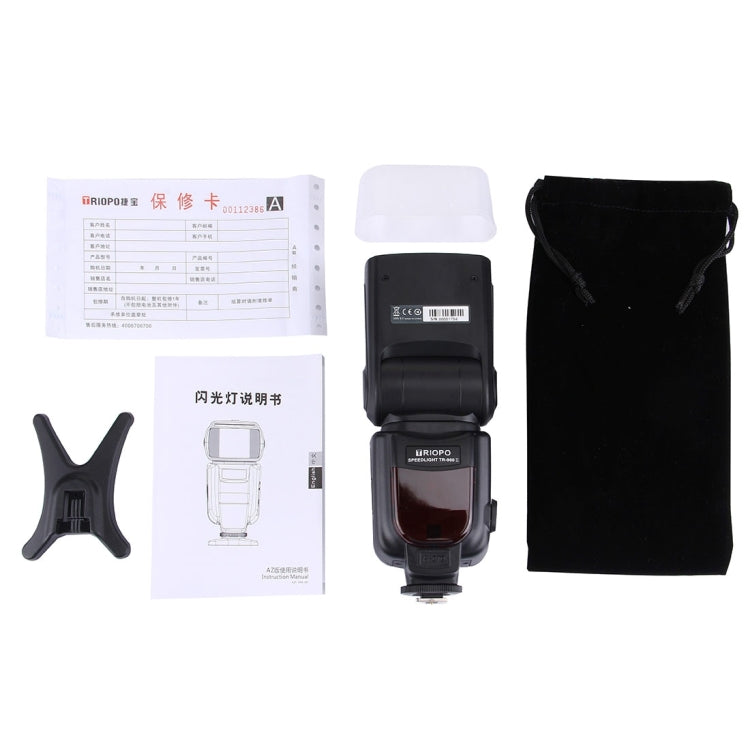 Triopo TR-960ii Flash Speedlite for Canon / Nikon DSLR Cameras - Camera Accessories by TRIOPO | Online Shopping UK | buy2fix