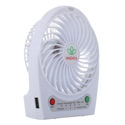 Hadata 4.3 inch Portable USB / Li-ion Battery Powered Rechargeable Fan with Third Wind Gear Adjustment & Clip(White) - Consumer Electronics by buy2fix | Online Shopping UK | buy2fix