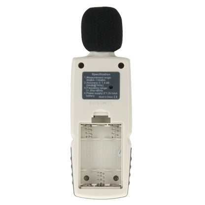 BENETECH GM1352 Sound Level Meter - Consumer Electronics by BENETECH | Online Shopping UK | buy2fix