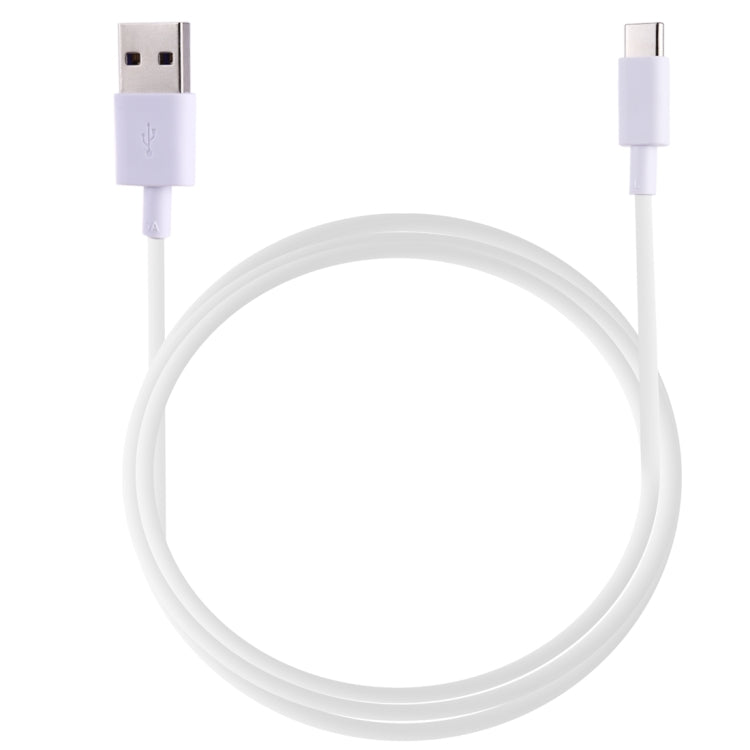 1.5m 5V / 4A USB to USB-C / Type-C Fast Charging Cable (White) - USB-C & Type-C Cable by buy2fix | Online Shopping UK | buy2fix