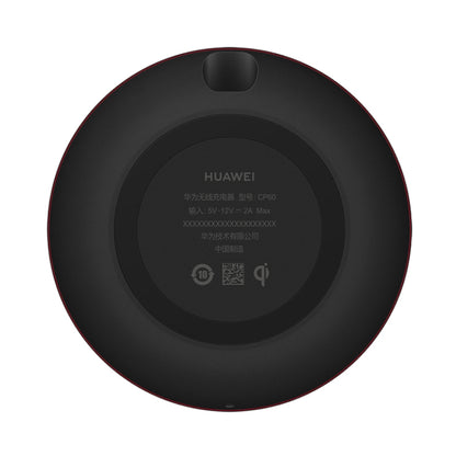 Huawei 15W Max Qi Standard Intelligent Fast Wireless Charger with 5A Cable and 10V / 4A Charging Plug(Black) - Wireless Charger by Huawei | Online Shopping UK | buy2fix