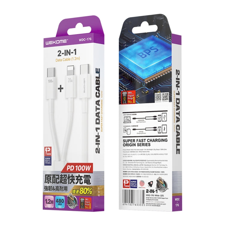 WK WDC-176 100W 2 in 1 USB-C/Type-C to USB-C/Type-C+8 Pin Multifunctional Fast Charging Data Cable,Length: 1.2m - Multifunctional Cable by WK | Online Shopping UK | buy2fix