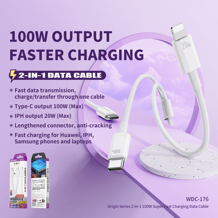 WK WDC-176 100W 2 in 1 USB-C/Type-C to USB-C/Type-C+8 Pin Multifunctional Fast Charging Data Cable,Length: 1.2m - Multifunctional Cable by WK | Online Shopping UK | buy2fix