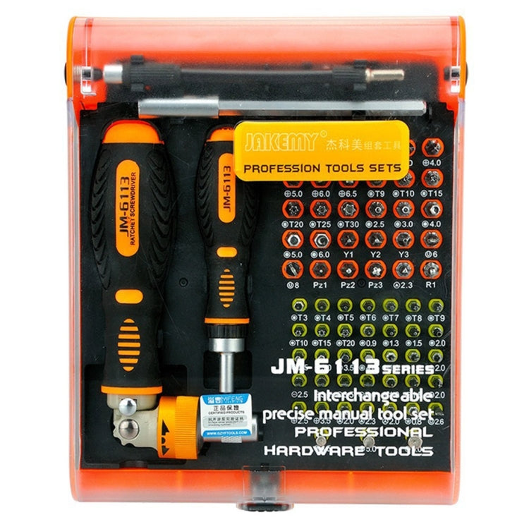 JAKEMY JM-6113 73 in 1 Household Hardware Screwdriver Repair Tool Set - Screwdriver Set by JIAFA | Online Shopping UK | buy2fix