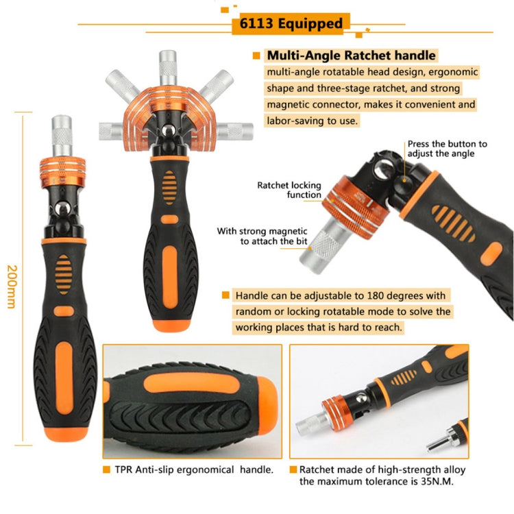 JAKEMY JM-6113 73 in 1 Household Hardware Screwdriver Repair Tool Set - Screwdriver Set by JIAFA | Online Shopping UK | buy2fix