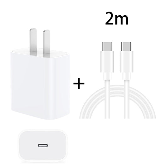 PD 20W Single USB-C / Type-C Port Travel Charger + 3A PD3.0 USB-C / Type-C to Type-C Fast Charge Data Cable Set, US Plug(2m) - Mobile Accessories by buy2fix | Online Shopping UK | buy2fix