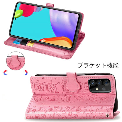 For Samsung Galaxy A52 5G/4G Cute Cat and Dog Embossed Horizontal Flip Leather Case with Holder & Card Slots & Wallet & Crossbody Lanyard & Card Cover(Pink) - Galaxy Phone Cases by buy2fix | Online Shopping UK | buy2fix