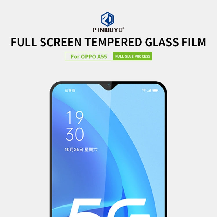 For OPPO A55 5G PINWUYO 9H 2.5D Full Screen Tempered Glass Film(Black) - OPPO Tempered Glass by PINWUYO | Online Shopping UK | buy2fix