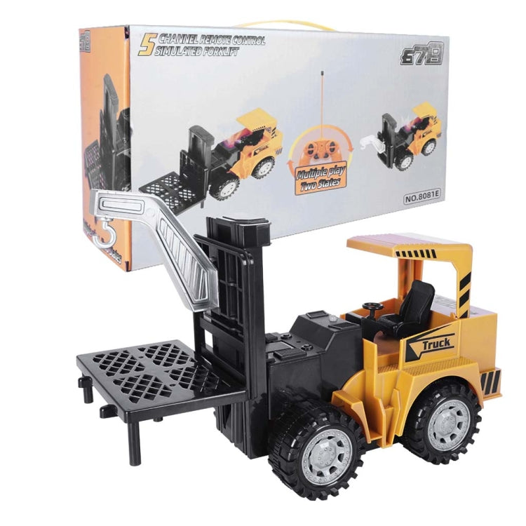 MoFun 8081E 1: 24 Five-channel Remote Control Simulation Forklift Crane - RC Cars by MoFun | Online Shopping UK | buy2fix