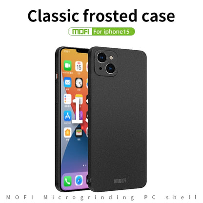 For iPhone 15 MOFI Fandun Series Frosted PC Ultra-thin All-inclusive Phone Case(Green) - iPhone 15 Cases by MOFI | Online Shopping UK | buy2fix