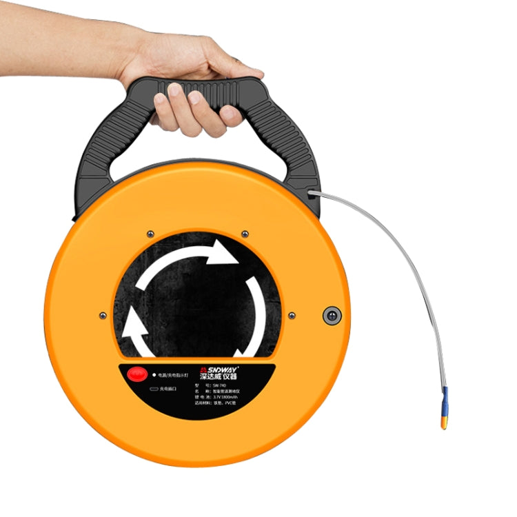 SNDWAY Pipe Scanner Thickness PVC Pipe Blockage Width Measuring Instrument, Specification:SW730 Standard (30 meters) - Consumer Electronics by SNDWAY | Online Shopping UK | buy2fix