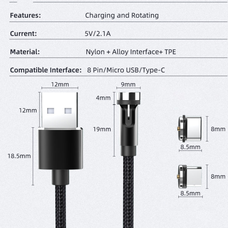 CC56 USB to Type-C / USB-C Magnetic Interface Dust Plug Rotating Data Charging Cable, Cbale Length: 2m(Silver) -  by buy2fix | Online Shopping UK | buy2fix