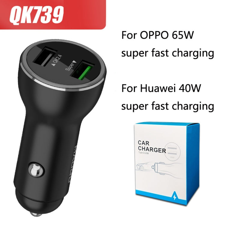 QIAKEY QK739 Dual Ports Fast Charge Car Charger(Black) - In Car by QIAKEY | Online Shopping UK | buy2fix