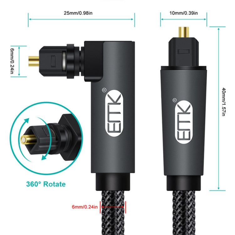 EMK 90 Degree Swivel Adjustable Right Angled 360 Degrees Rotatable Plug Nylon Woven Mesh Optical Audio Cable, Cable Length:1.5m(Black) - Audio Optical Cables by EMK | Online Shopping UK | buy2fix
