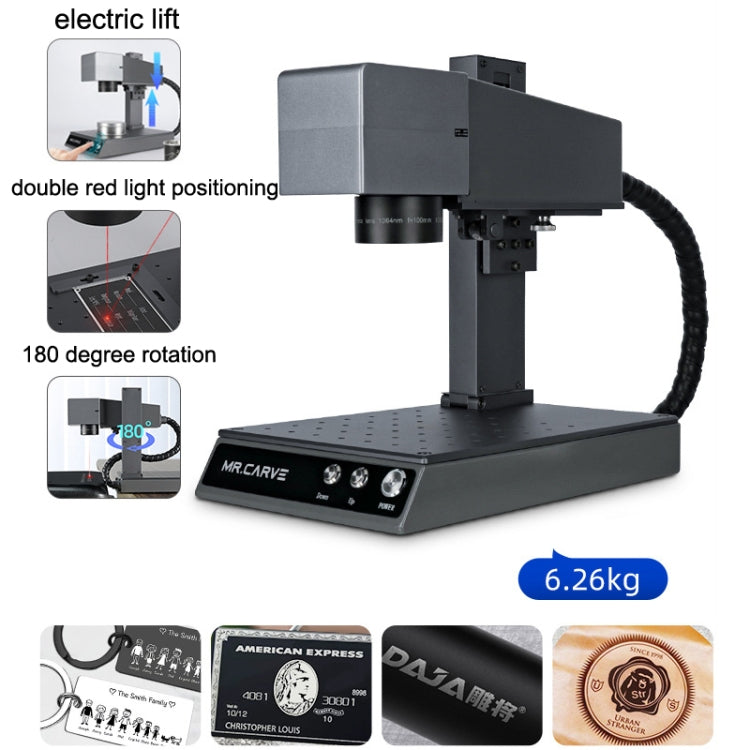 DAJA M1 Pro 10W Metal Nameplate High Precision Characters Laser Carving Machine, Style:Rotating Shaft(US Plug) - Consumer Electronics by DAJA | Online Shopping UK | buy2fix