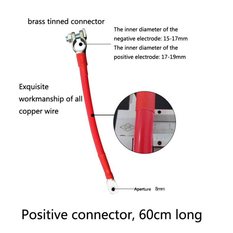 GSA-001 Car Ground Wire Battery Pile Head  Extension Cord Battery Connection Line 60cm(Positive) - Booster Cable & Clip by buy2fix | Online Shopping UK | buy2fix