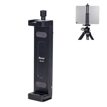 Xiletu Xj15 Live Broadcast Desktop Full Metal Tripod Mount Tablet Pc Phone Clamp With 1/4 Inch Screw Holes & Cold Shoe Base(Black) - Camera Accessories by Xiletu | Online Shopping UK | buy2fix