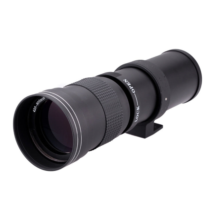 Lightdow 420-800mm Zoom Camera Lens Optical Glass Coating Photographic Lens - Auxiliary Lens by Lightdow | Online Shopping UK | buy2fix