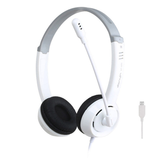 DANYIN DT326 Head-mounted Desktop Computer Children Learning Wire Headset with Microphone, Cable Length:1.8m, Style:USB(White) - Computer & Networking by Danyin | Online Shopping UK | buy2fix