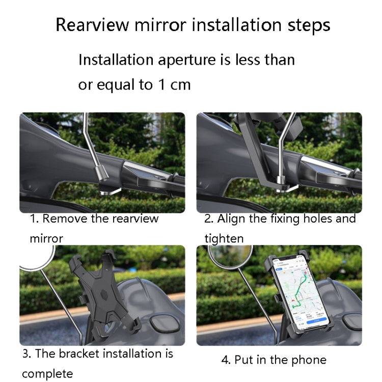 Electric Car Rearview Mirror Mobile Phone Bracket Bicycle Mobile Phone Bracket Motorcycle Handle Mobile Phone Bracket Riding Bracket, Colour: Motorcycle Rearview Mirror - Holders by buy2fix | Online Shopping UK | buy2fix