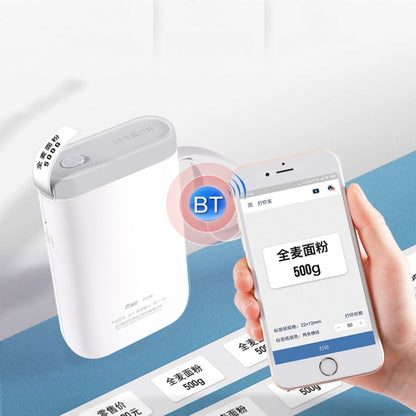 NIIMBOT D11 Thermal Label Printer Bluetooth Handheld Portable Sticker Mobile Phone Printer, Model: D11+3 Rolls White Label - Consumer Electronics by buy2fix | Online Shopping UK | buy2fix