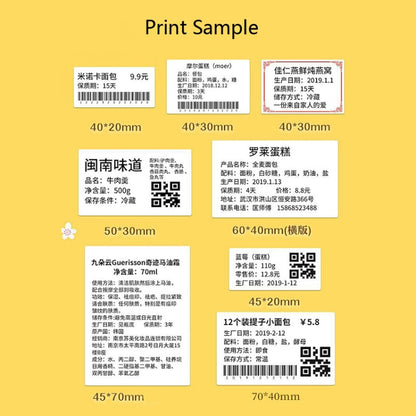 NIIMBOT B21 Food Price Marking Machine Production Date Marking Machine Baking Cake Bakery Price Labeling Machine Black - Consumer Electronics by NIIMBOT | Online Shopping UK | buy2fix