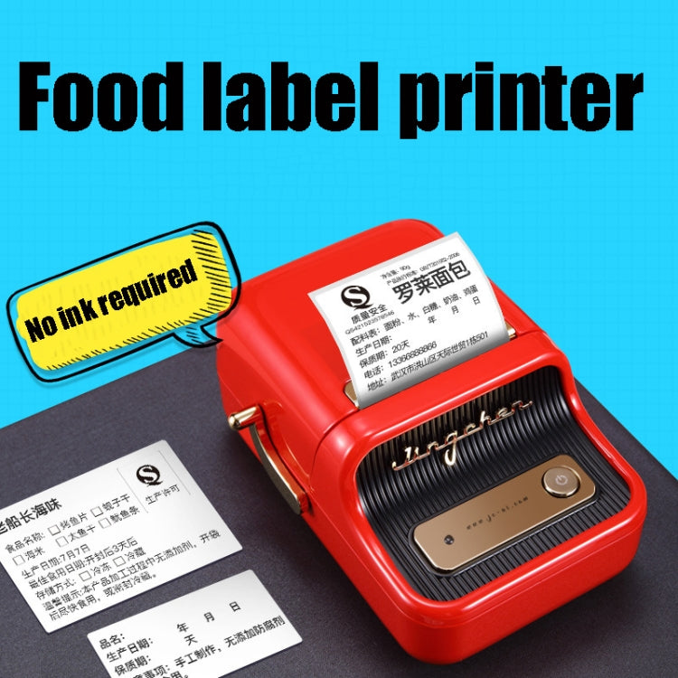 NIIMBOT B21 Small Production Date Marking Machine Baking Cake Bakery Price Labeling Machine, Specification: Standard - Consumer Electronics by NIIMBOT | Online Shopping UK | buy2fix