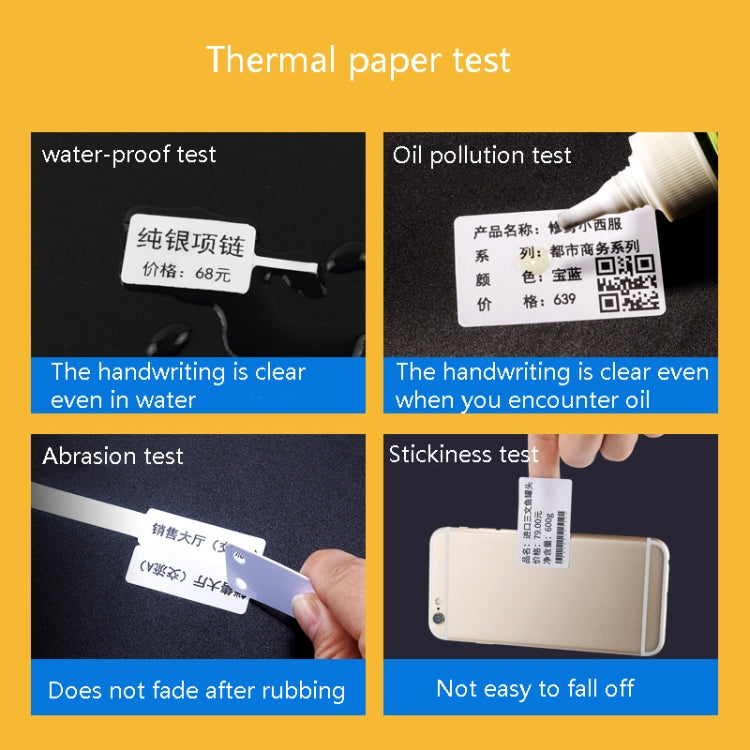 Thermal Label Paper Self-Adhesive Paper Fixed Asset Food Clothing Tag Price Tag for NIIMBOT B11 / B3S, Size: 20x10mm 600 Sheets - Consumer Electronics by buy2fix | Online Shopping UK | buy2fix