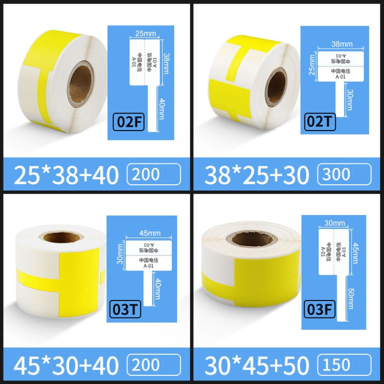 Printing Paper Cable Label For NIIMBOT B50 Labeling Machine(03T-Blue) - Printer Accessories by NIIMBOT | Online Shopping UK | buy2fix